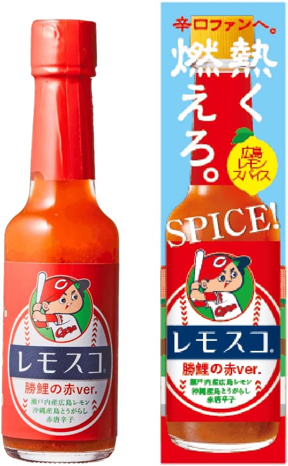 Setouchi Lemon Farm Lemosco 60g x 3-pack Set Domestic Gift Local Souvenir Hiroshima Popular Spicy Seasoning