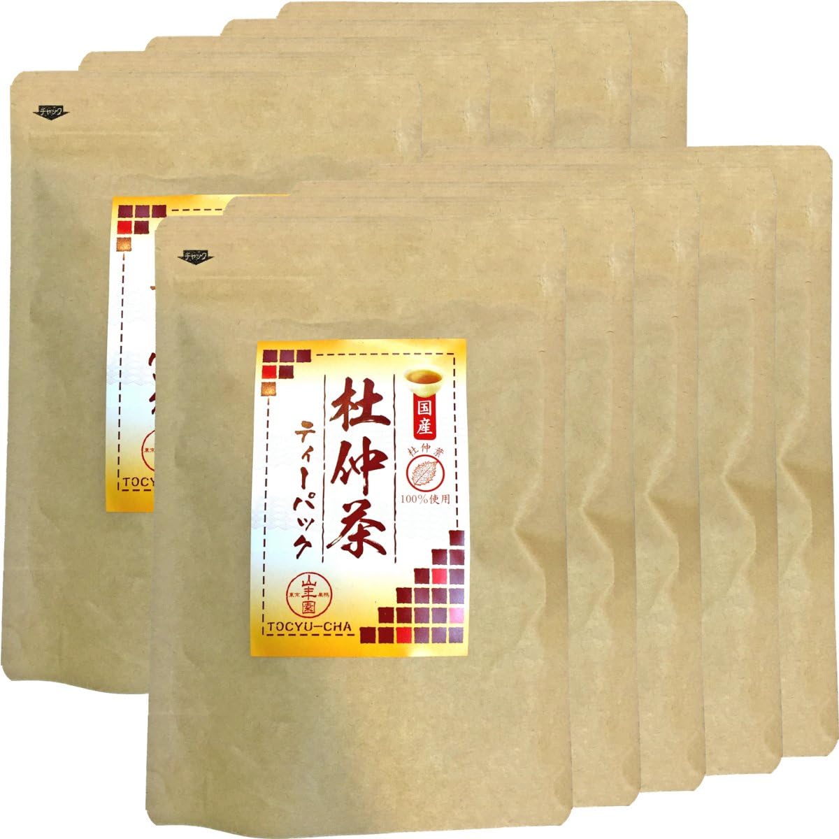 Morinaka Tea Made in Japan, No Pesticides, Made in Nagano Prefecture or Kumamoto Prefecture, 2.1 oz (60 g) x 30 Packs x 10 Bag Set, Sugamo Tea House Yamanenen