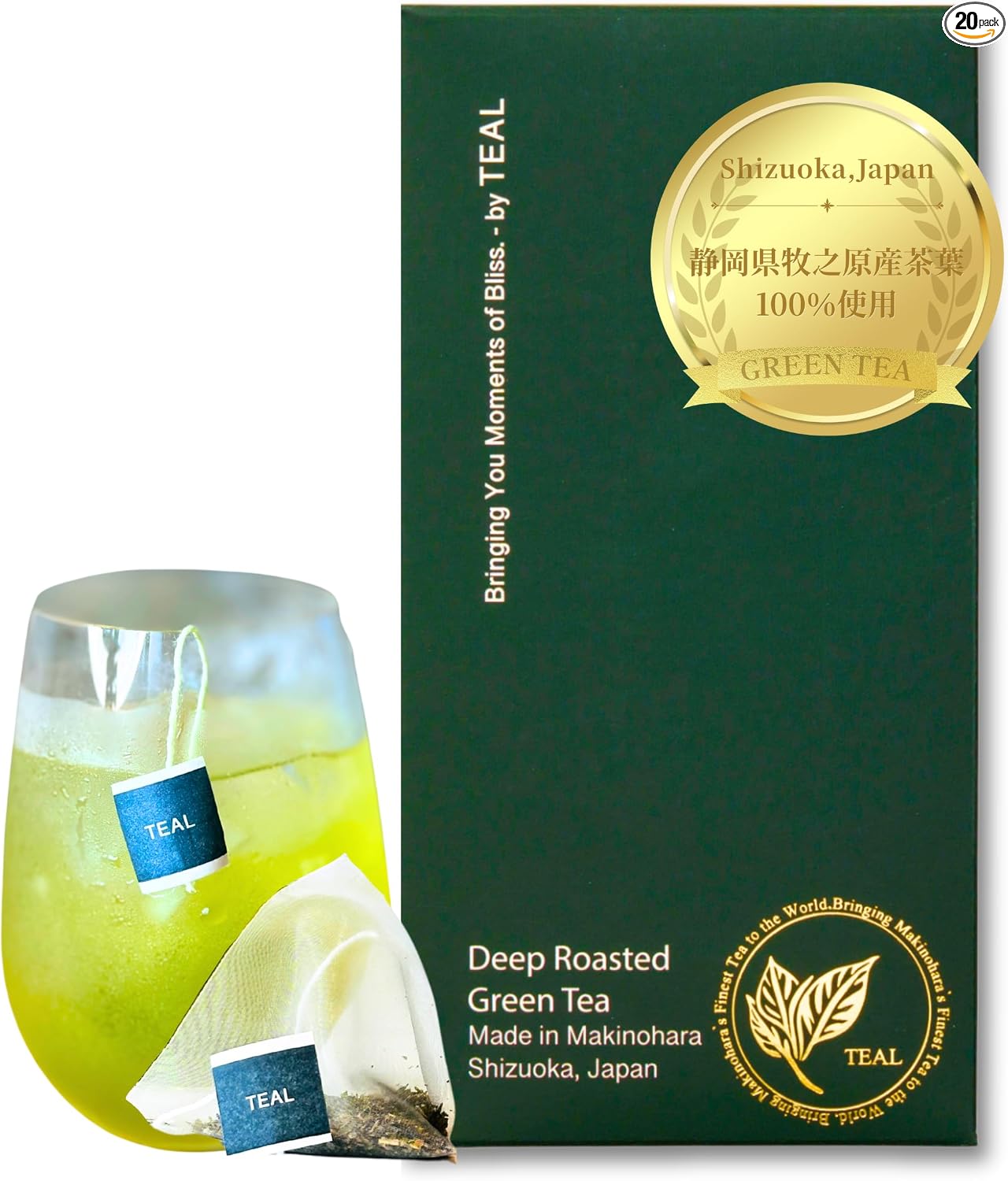 TEAL (Teal) [Green Tea x Bergamot] Green Earl Grey Tea Bags 3g×20P Green Tea, Deep Steamed Tea, Shizuoka Prefecture Makinohara Origin, Hot, Cold Brew Both OK, Present, Gift, Gift, Year-End, Handicraft