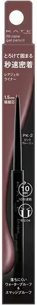 Kate Kate Rare Fit Gel Pencil N 1 Gel Eyeliner (GY-5 Ash Gray)