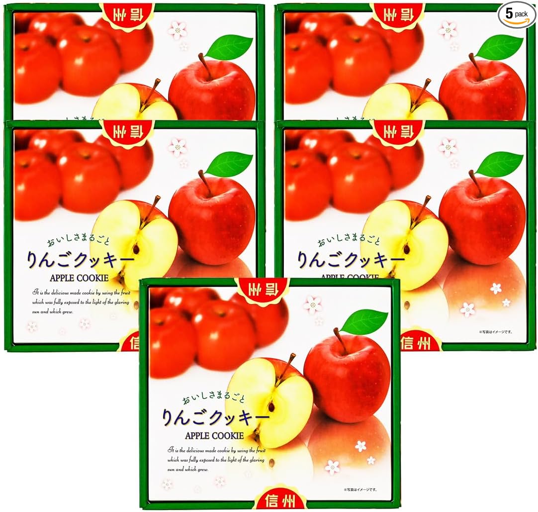 Oishi Samarugoto Shinshu Apple Cookies, 18 Pieces, APPLE COOKIE (2 Boxes)