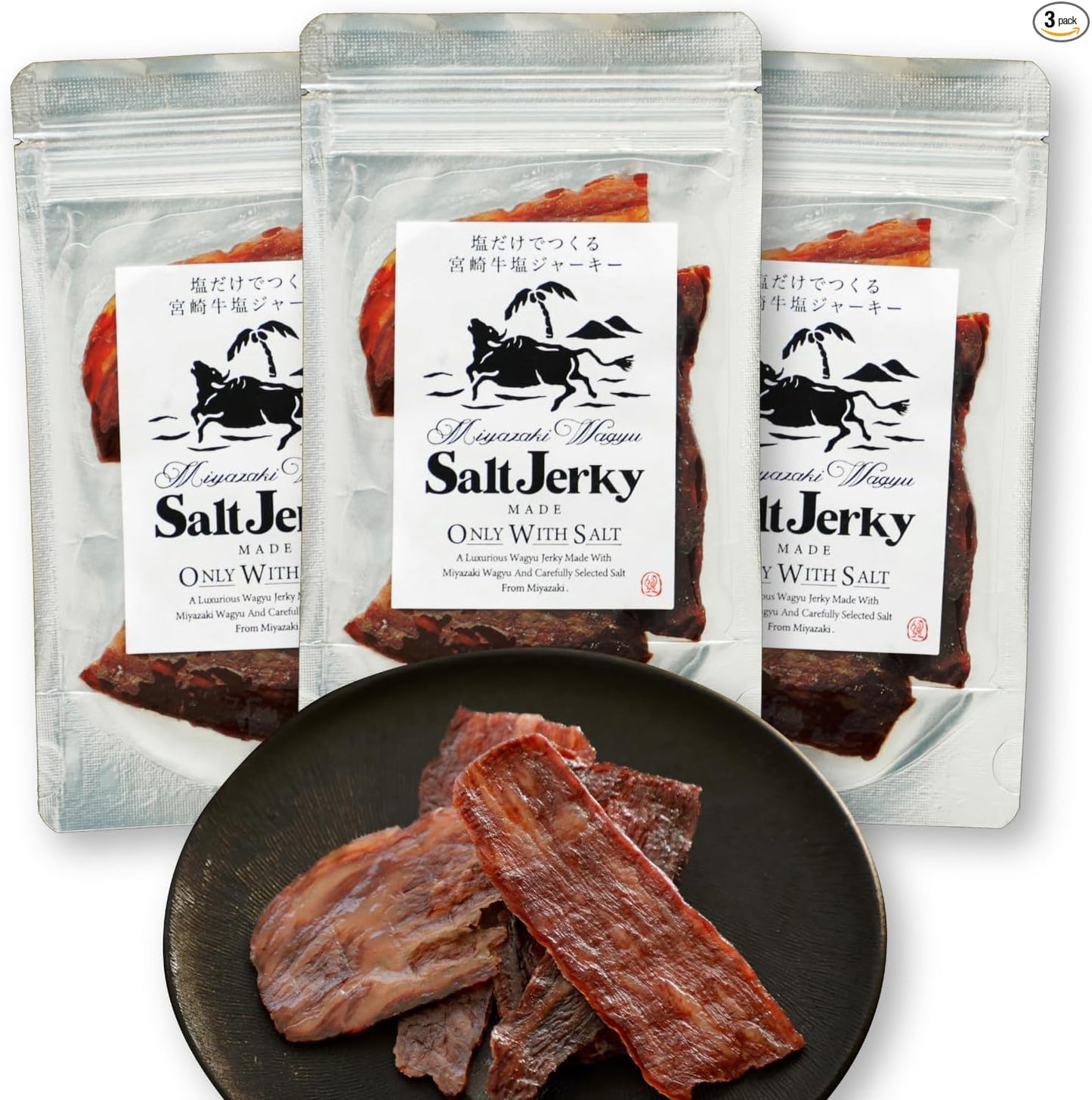 Miyazaki Beef Jerky, 1.1 oz (30 g) x 5 Bag Set, 100% Miyazaki Beef, Premium, Domestically Produced Japanese Beef Jerky, Present, Large Capacity, Snacks, Present, Present, For Years, Events, Emergency