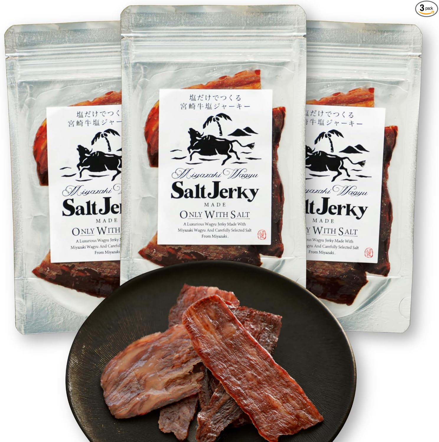 Miyazaki Beef Jerky, 1.1 oz (30 g) x 5 Bag Set, 100% Miyazaki Beef, Premium, Domestically Produced Japanese Beef Jerky, Present, Large Capacity, Snacks, Present, Present, For Years, Events, Emergency