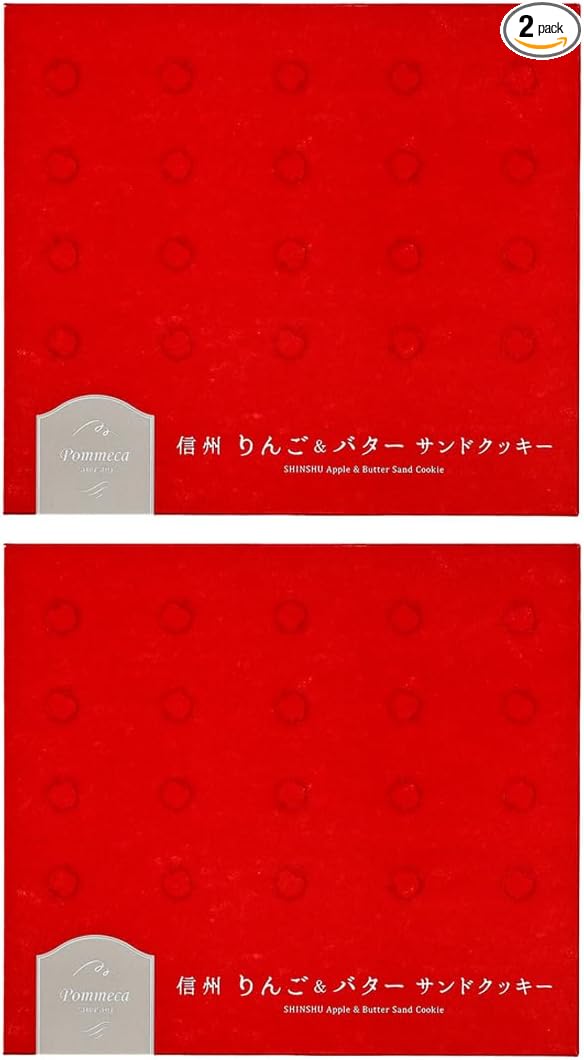 Shinshu Apple & Butter Sand Cookies, 18 Pieces, Apple Butter Sand Cookies, Shinshu Mebukido (1 piece)