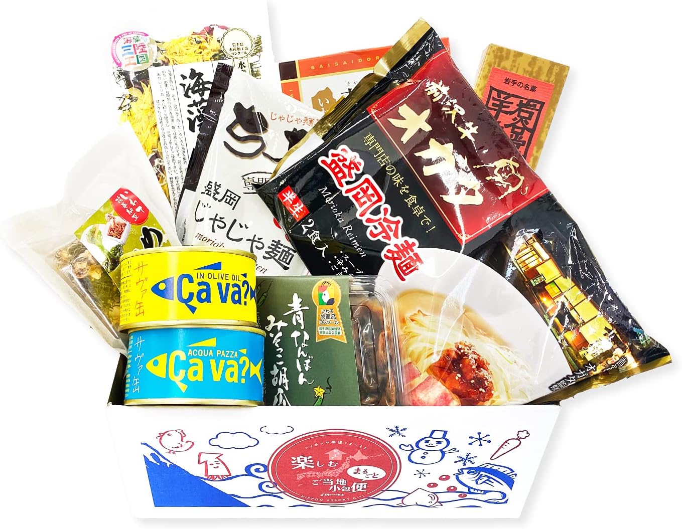 Local Whole Package Delivery Aomori Prefecture (S Size) Gourmet Umaimon Market