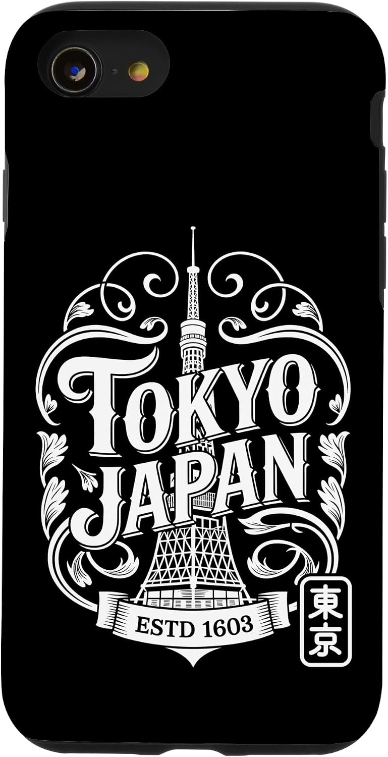 東京タワージャパン ヴィンテージ 旅行 アニメ 漢字 お土産 スマホケース iPhone 17 用