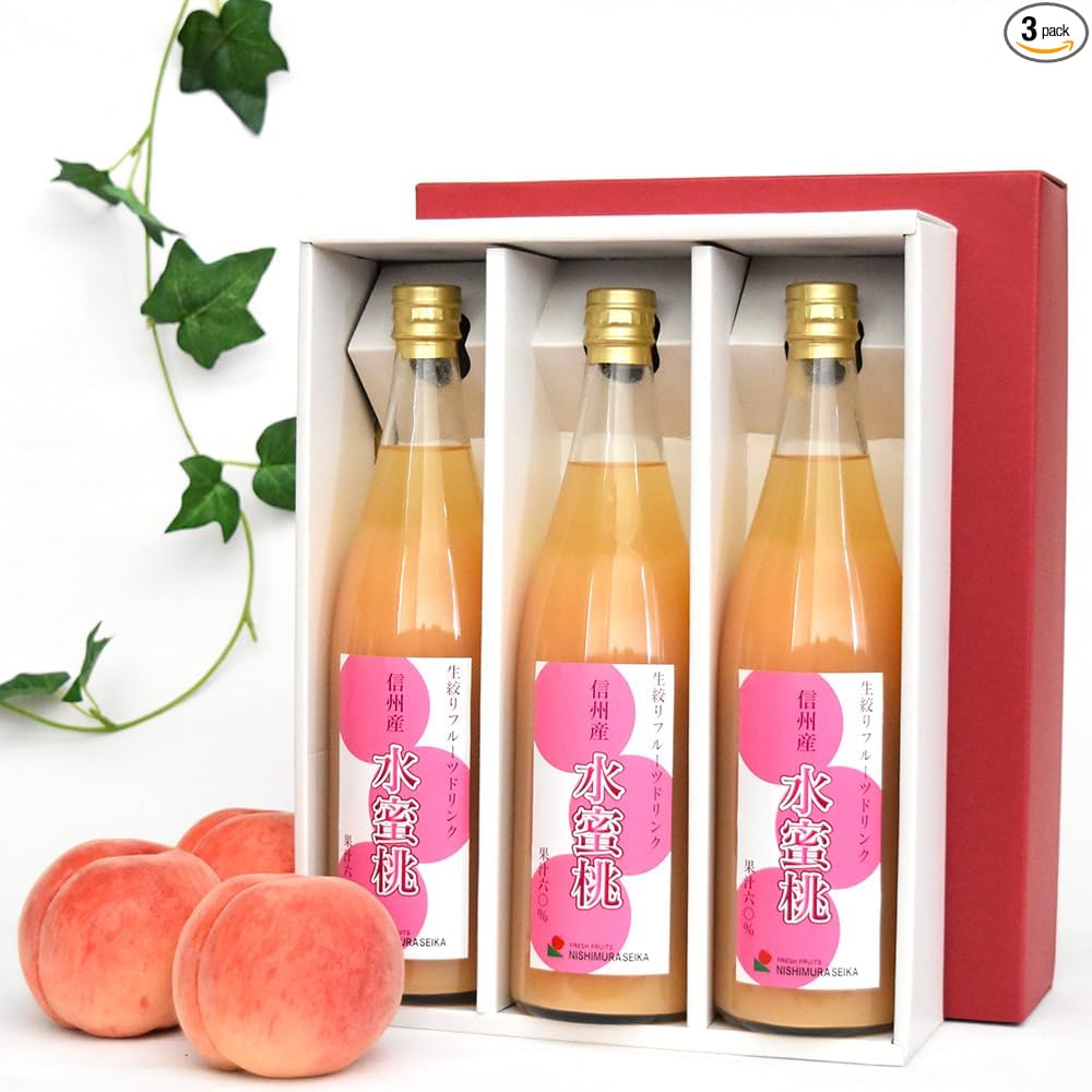 Authentic Peach Drink, Raw Peach Juice, Nagano-Produced, Taste Comparison 2-Pack Gift Present "Water Honey Peach and Golden Peach" Nagano Peach Fruit Drink Taste Comparison, Nagano-Produced, Nishimura