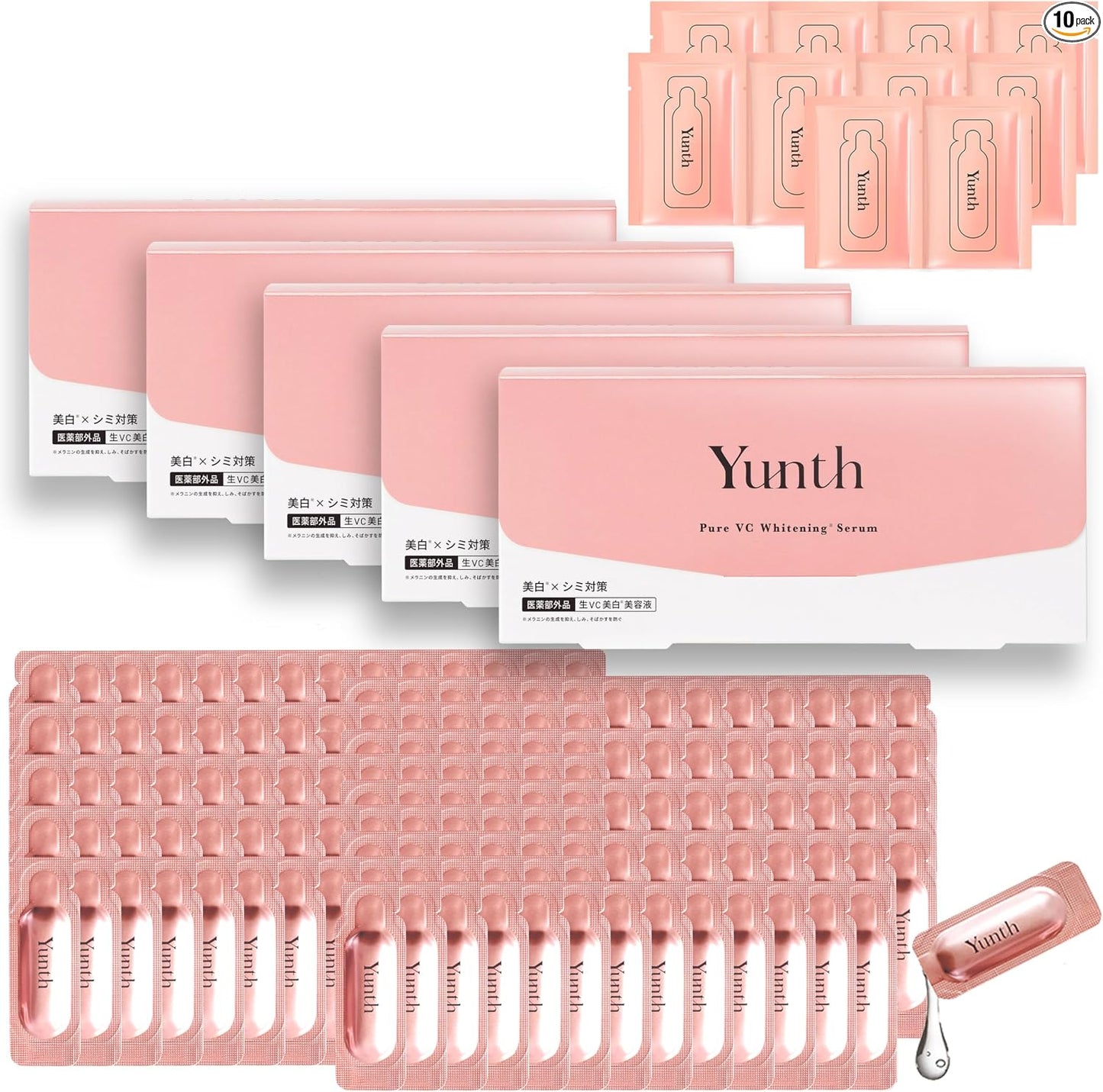 Yunth(ユンス) Raw VC Infusion Serum, 28-Day Supply [Includes 2 Retinol Sample Packs] (Serum/Cosmetics/Skin Care/Pores/Beauty/Face Care/Retinol)