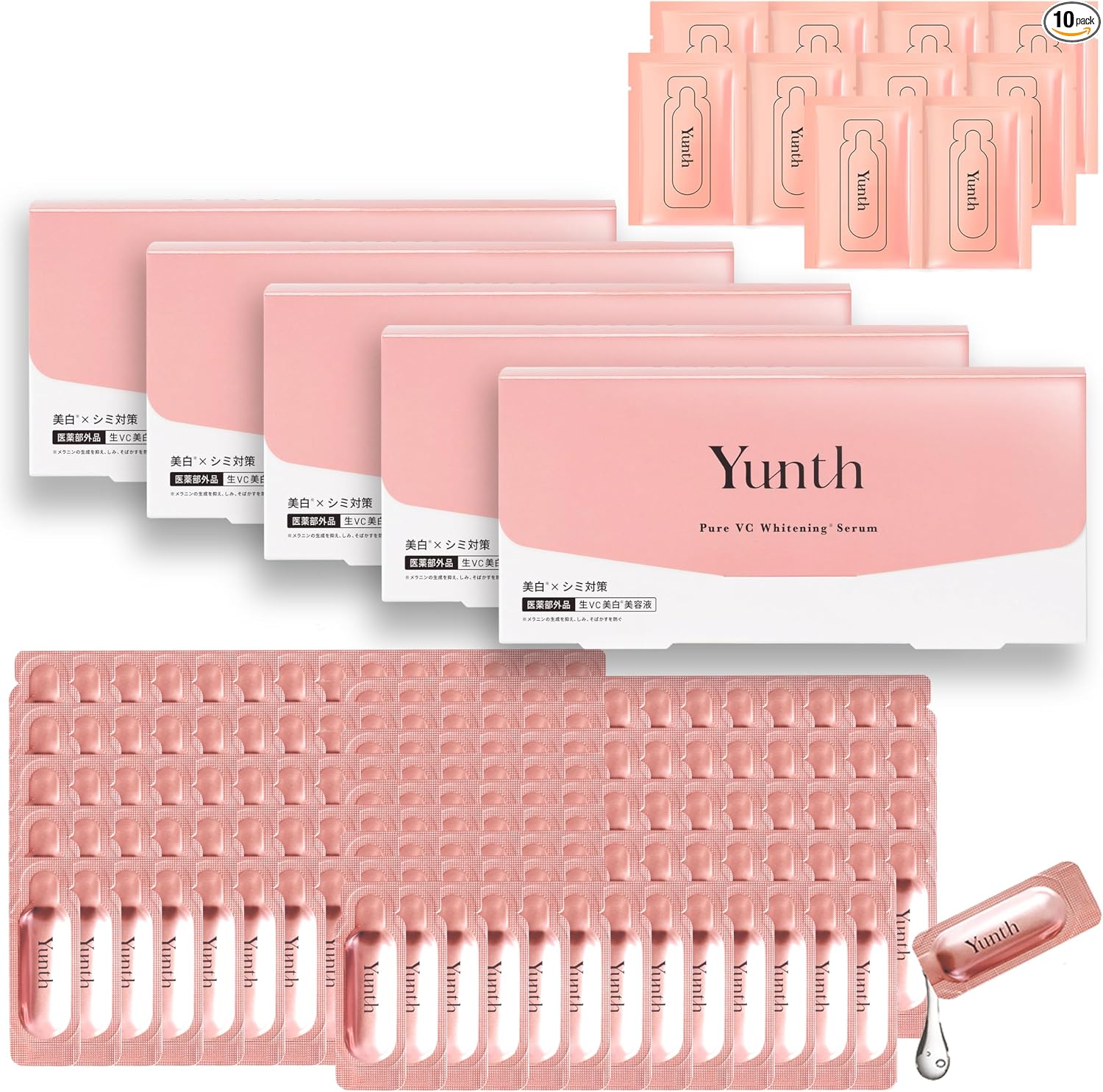 Yunth(ユンス) Raw VC Infusion Serum, 28-Day Supply [Includes 2 Retinol Sample Packs] (Serum/Cosmetics/Skin Care/Pores/Beauty/Face Care/Retinol)