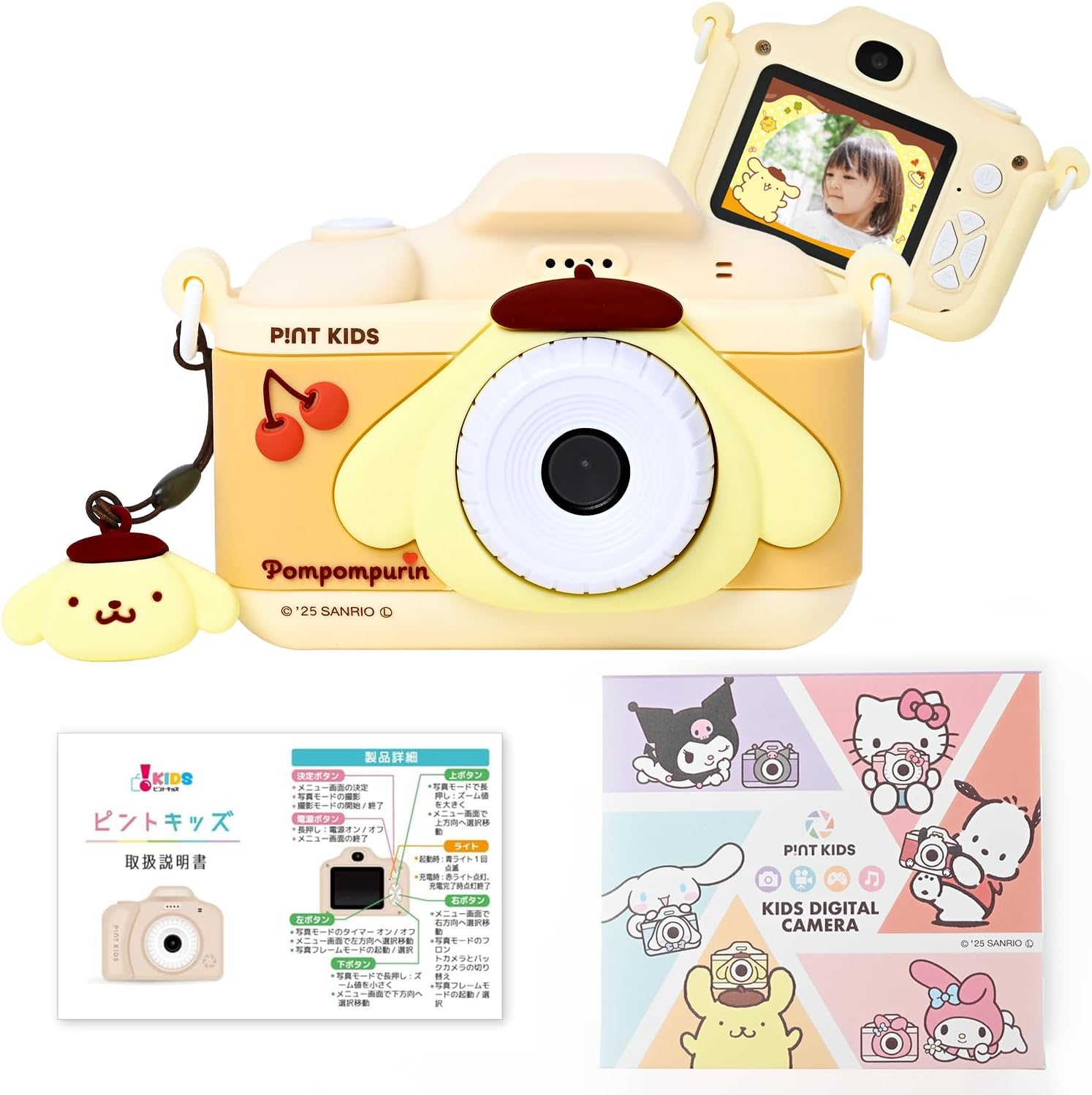 Pintu Kids Kids Camera Toy Camera Sanrio Collaboration Japanese Company Kuromi Design Kids Camera Gift for Children Boys Girls Built-in Camera Video Function Data Transferable Music Player Game