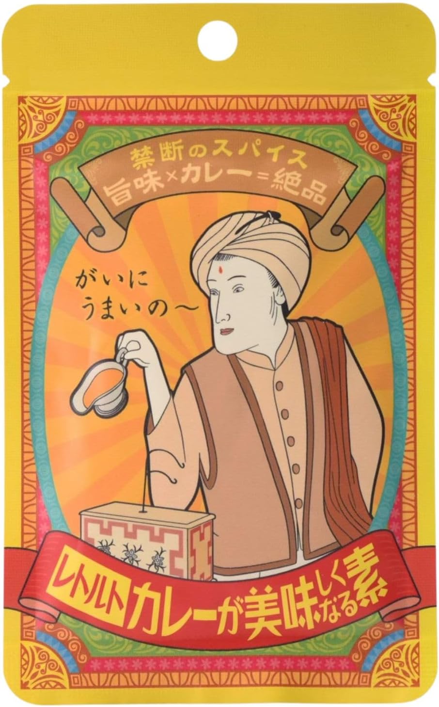 Kagawa Specialty Honetsukidori Seasoning - Just Grill Chicken Thigh Meat with Garlic and Spices, Authentic Snack (5 pieces) Garlic Powder, Spices, Chicken, Garlic Powder, Bone-in Chicken Thigh Meat