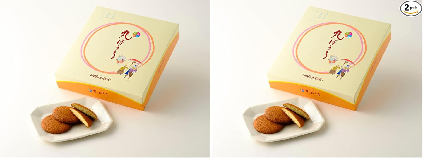 Settella Kyushu Famous Sweets Round Bouro Winter Gift Bouro 20-piece Set Saga Sweets Japanese Confectionery Gift Present