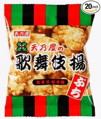 Amanoya Kabukiage Rice Crackers, 11 pieces