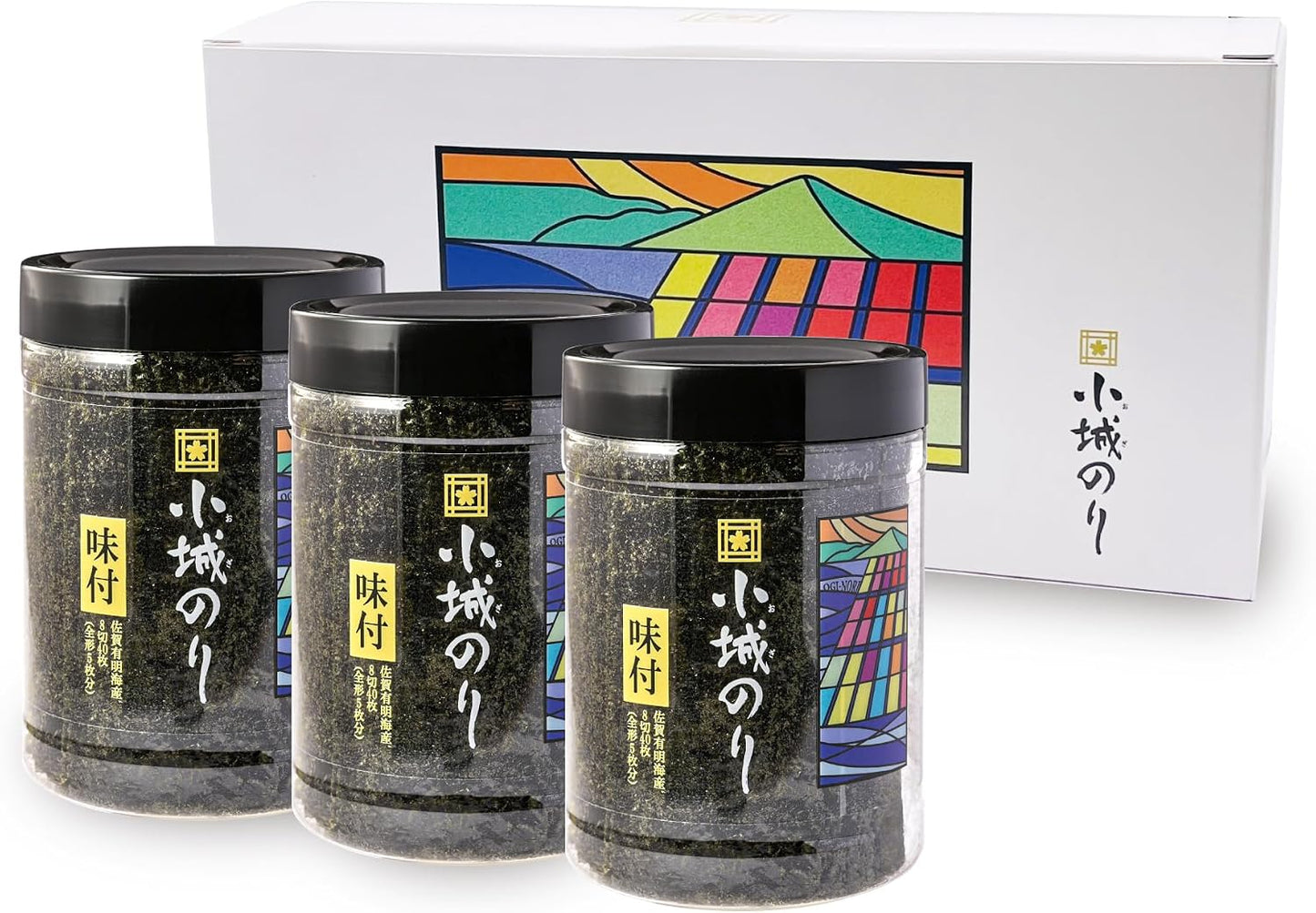 Komagi Seaweed, 8 Pieces, 40 Pieces Per Container (Set of 2), Cosmetic Box, Seasoned Seaweed, Produced in Saga Prefecture, High Quality, Gourmet Gourmet Gift, Middle Agen, Gift, Souvenir, Kids, Children, Father's Day