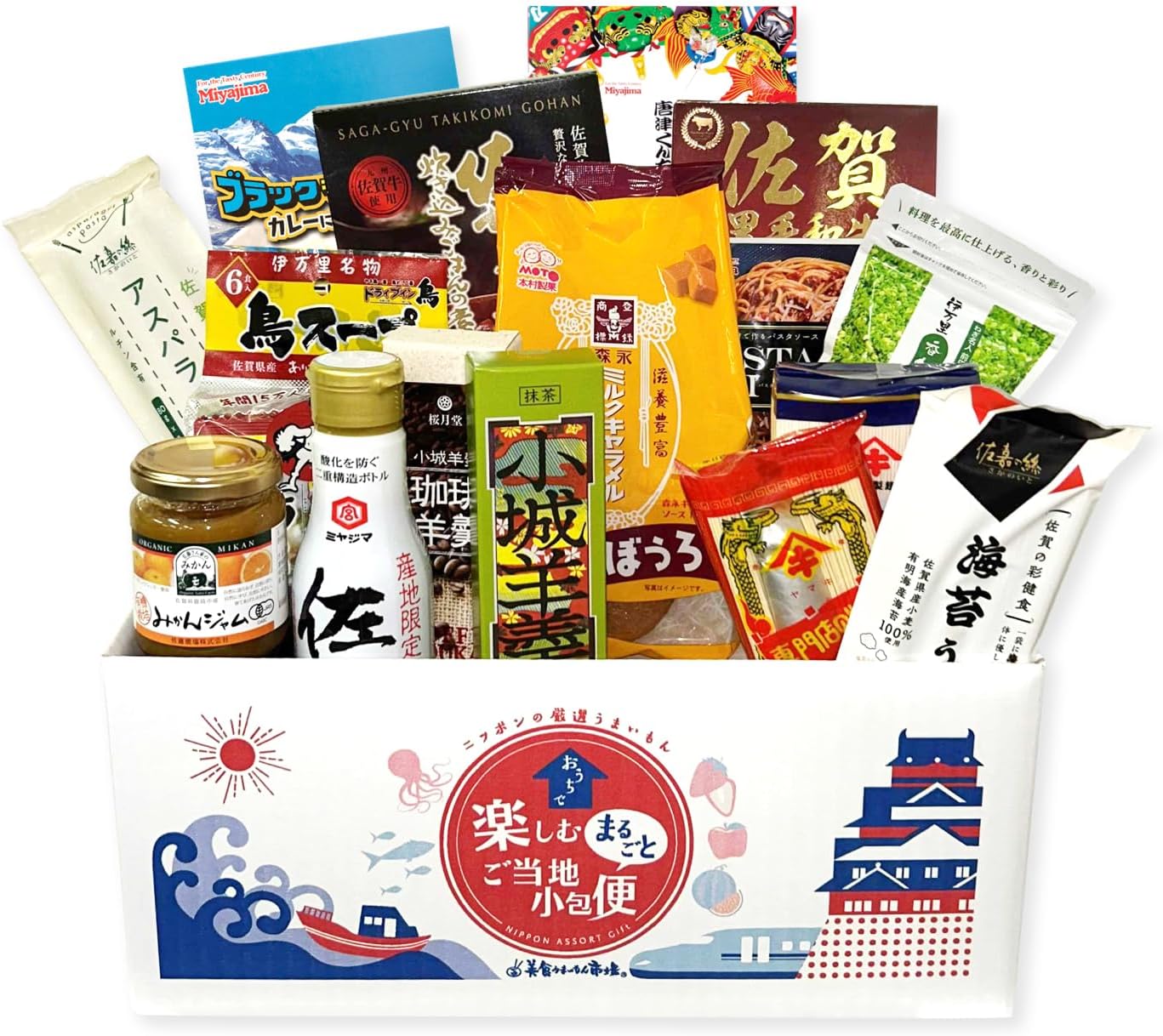 Order-in Gourmet Delivery Set Mie Local Delicacy Gift Local Small Parcel Delivery Mie Prefecture (S Size) Bishoku Umaimon Market