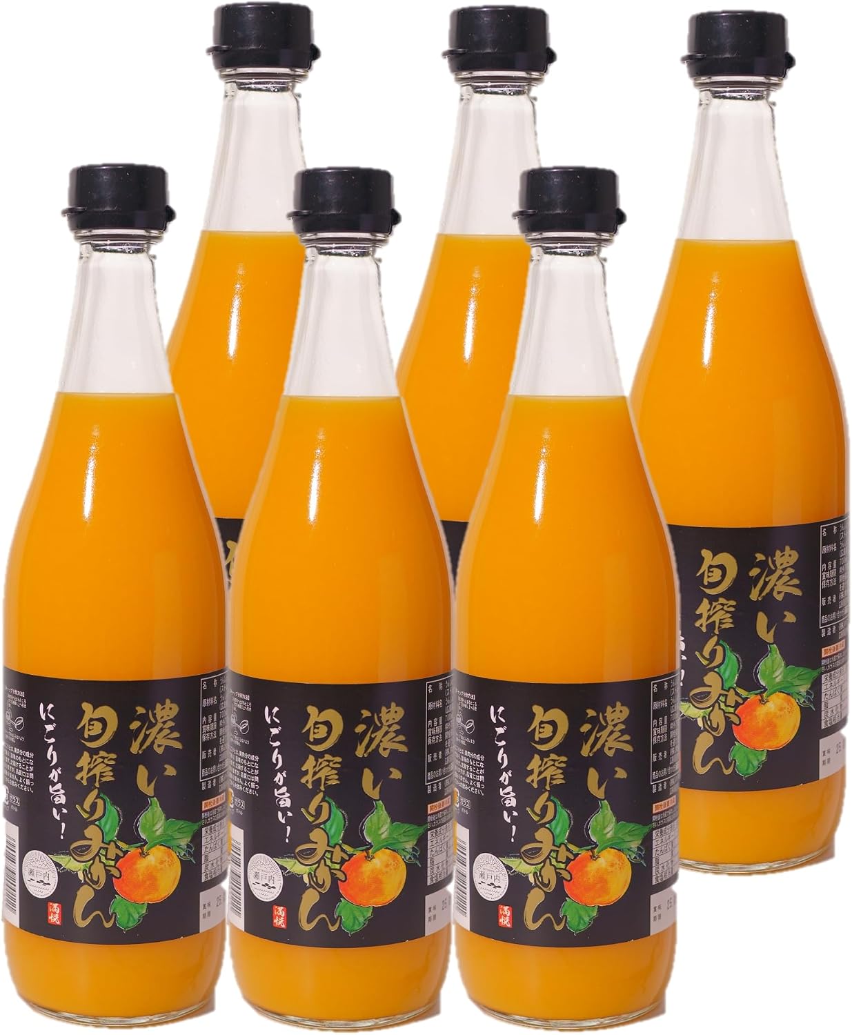 Orkaen Dark Shunshiri Mandarin Orange Juice, 23.7 fl oz (700 ml), 100% Straight, Hiroshima Prefecture, Ehime Prefecture, Set of 2