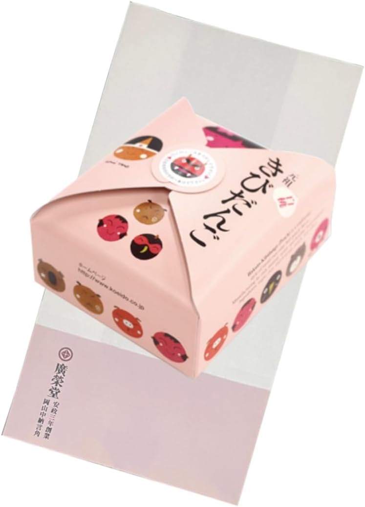 Koeido Kibi Dango (Individual Packaging) with Paper Bag, Okayama Meika (Kinako)