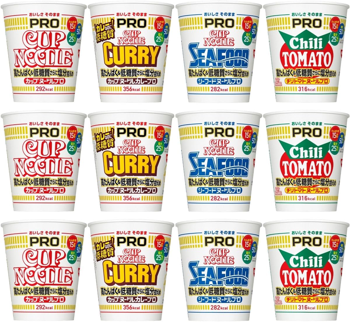 Donbei 12 Varieties 12 Meals Assorted Set (If 12 varieties are not available due to manufacturer reasons, it will be 11 varieties 12 meals)