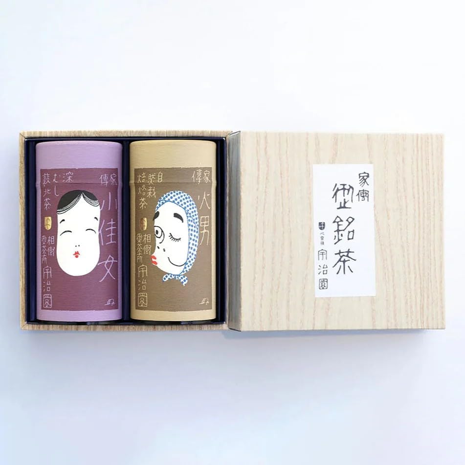 Uji ULI-03 Kyoto Scent, Set of 3 Types (Green Tea, 0.7 oz (20 g) / Broom Tea, 0.5 oz (15 g) / Brown Rice Tea, 0.8 oz (25 g) Kyoto Tea Leaves, Can Gift, Petite Gift, Drink Compare, Present, Souvenir