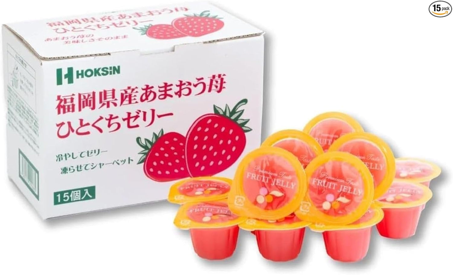 Hokushin Foods Hitakuchi Jelly, 0.7 oz (21 g) x 10 Packs, Chill Freeze, Premium Fruit Juice, Sweets, Gift, Souvenir, Treats (Set of 15 Pieces, 2 Boxes, Amao Strawberry, Produced in Fukuoka Prefecture