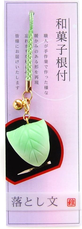 Alta Strap Japanese Confectionery Raw Yatsuhashi/Cinnamon Size: Approx. W4cm D1.9cm H15cm AR0501082