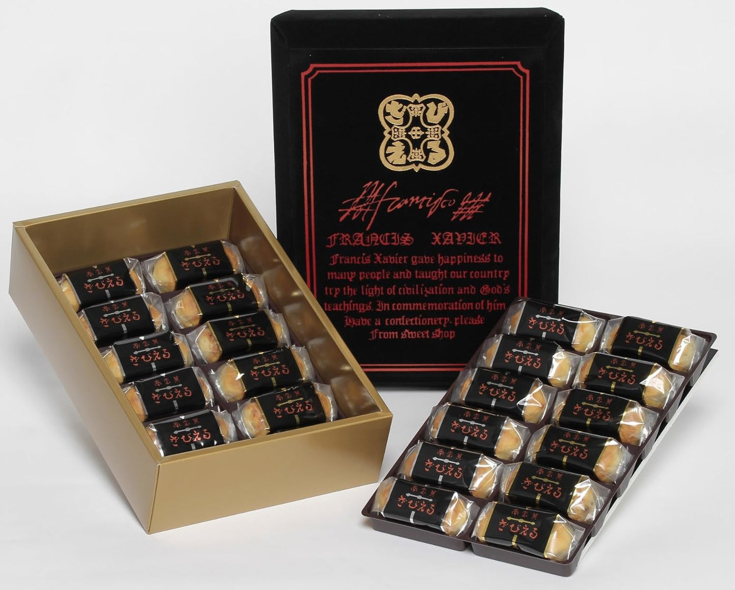 Zabier (Pack of 12)