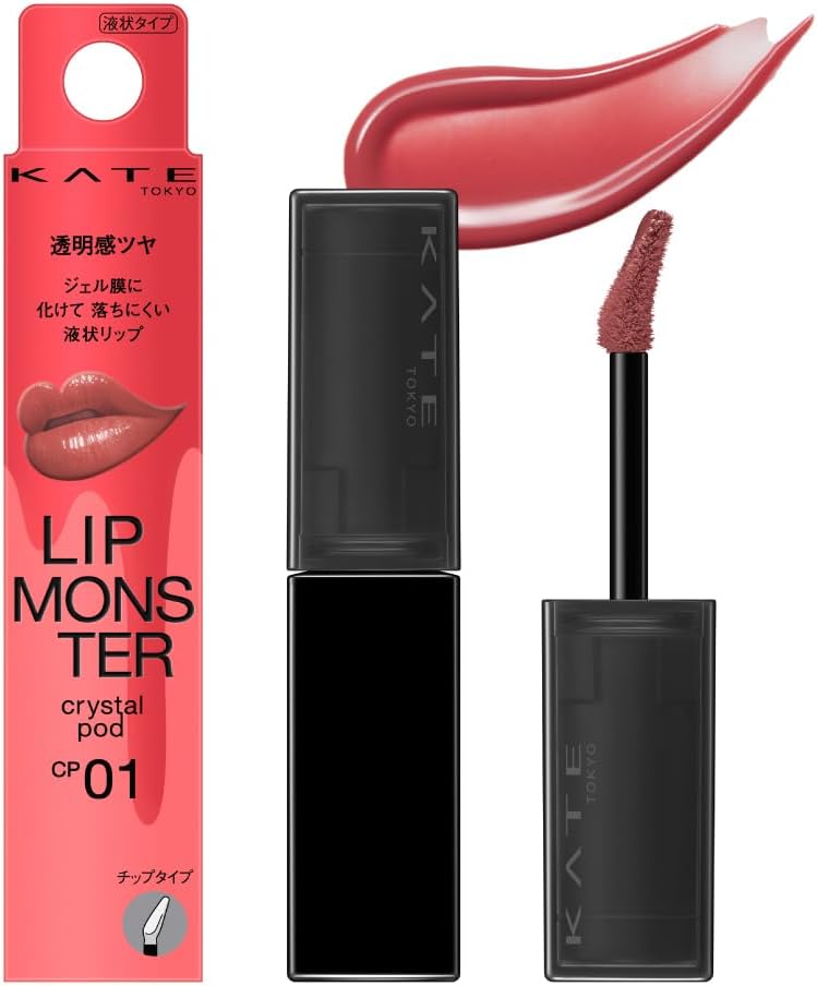 Kate Lip Monster Crystal Pod CP02 Glow Pink【Pink Phantom】