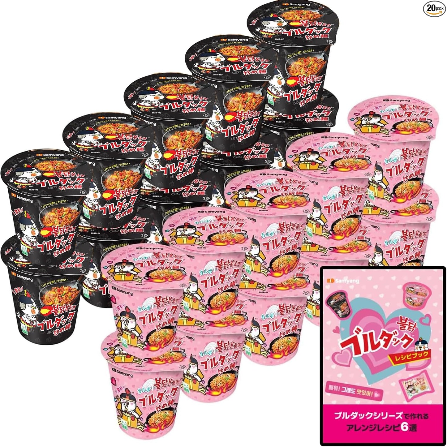 【Exclusive Set】★ Only Purchases from Official Shop Include Recipe Book ★ Buldak Stir-Fry Noodle Cup Taste Comparison 12-Pack (Original x Calbo x Cheese 3 Varieties 4 Each)