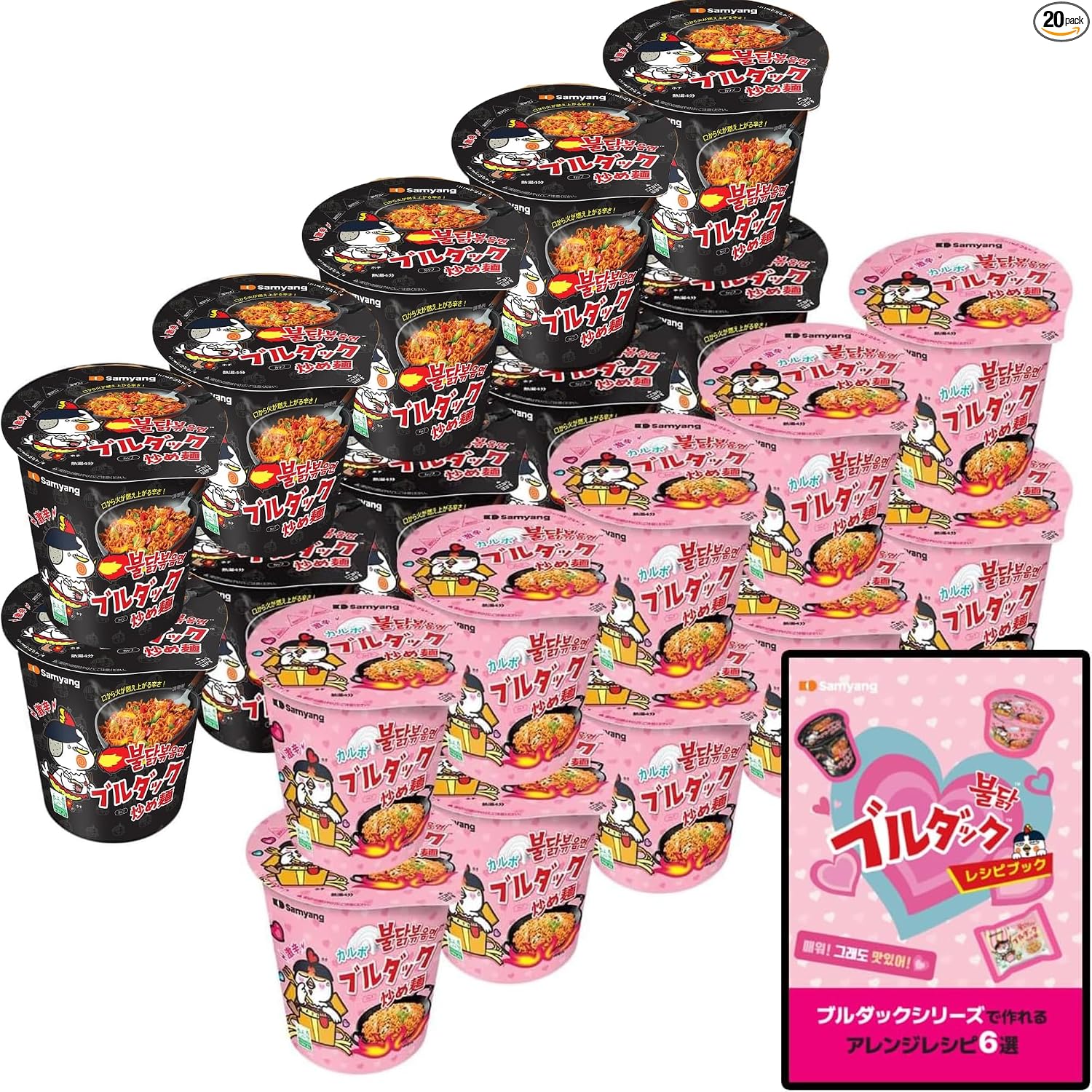 【Exclusive Set】★ Only Purchases from Official Shop Include Recipe Book ★ Buldak Stir-Fry Noodle Cup Taste Comparison 12-Pack (Original x Calbo x Cheese 3 Varieties 4 Each)