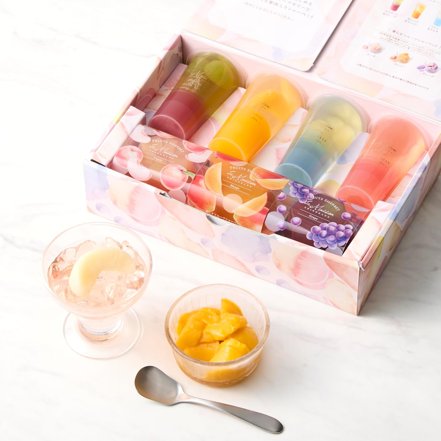 La Maison Platinum 2-Layer Fruit Jelly & Frozen Sherbet, Set of 7, Confectionery, Summer Gift, Assorted, Packaged, Individually Packaged, Store at Room Temperature, Gift