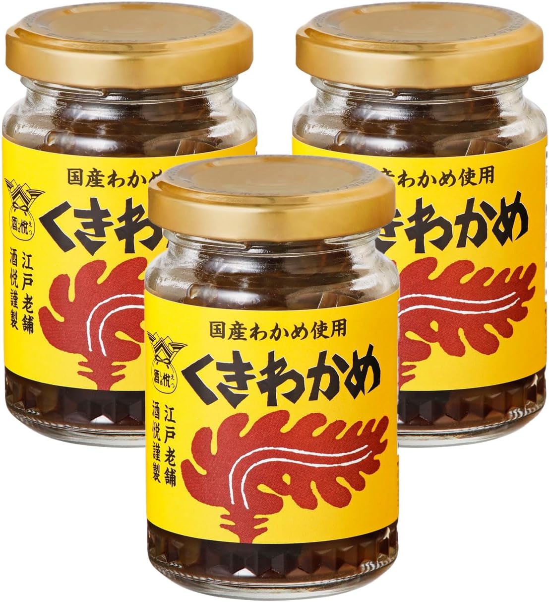 Sakei Delicious Color Genso Fukujin Pickle, 3.2 oz (90 g) (Curry Companion, Rice Companion, Domestic Vegetables)
