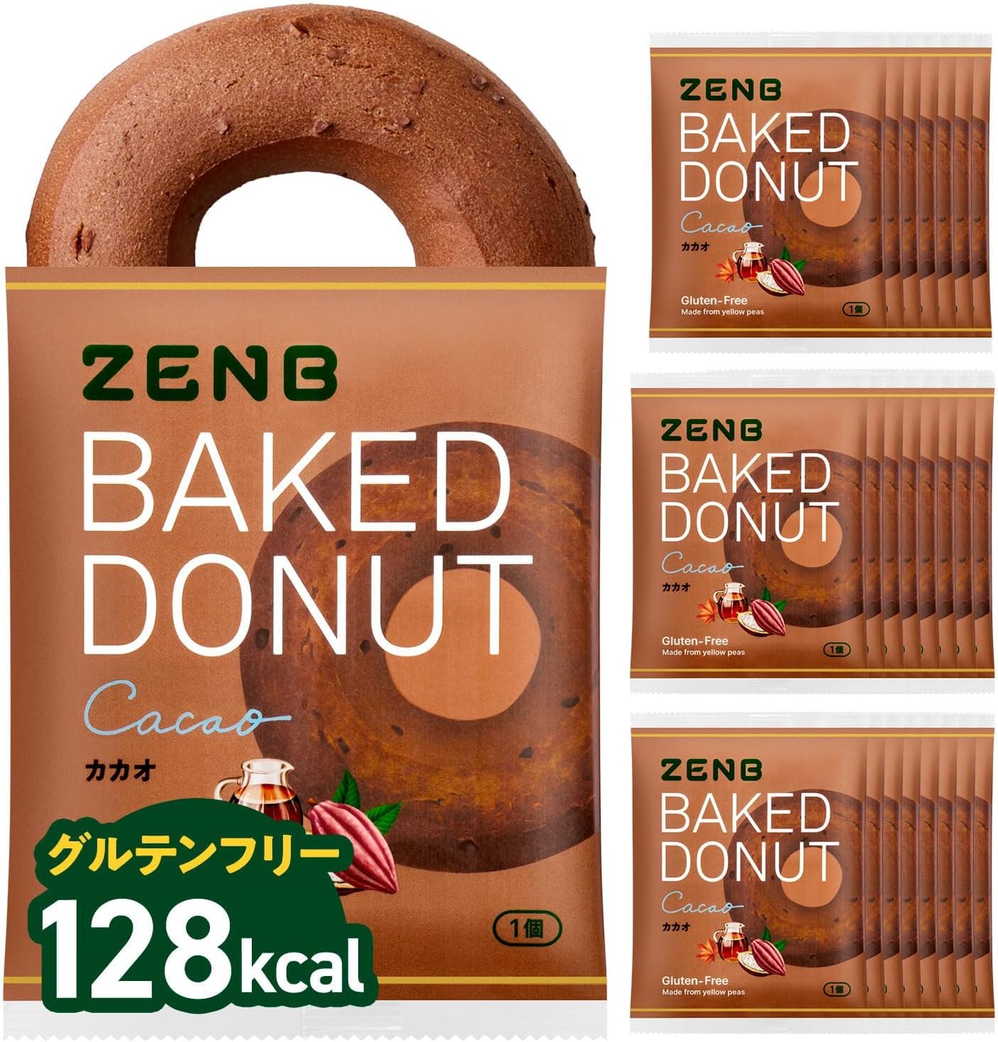 ZENB Healthy Snacks, Grilled Donuts, 2 Types, 8 Bags (Original Cocao), Sugar Free, Gluten Free, Diet Snacks, Time, Fiber, Candy, Gift, Sweets, Souvenir, Individually Packaged, Made in Japan, Ready