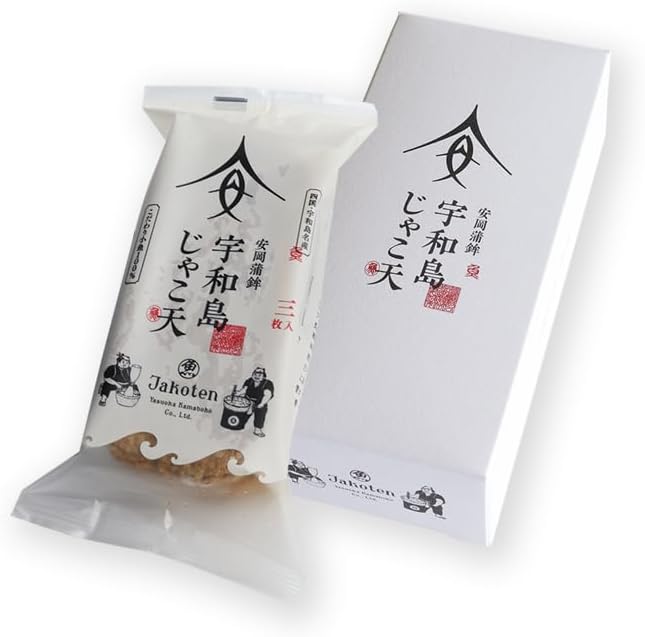 安岡蒲鉾 Uwajima Jakoten 5-Piece Boxed Set - Shrimp Crackers from Ehime, Souvenir, Kamaboko, Gift for Ochugen