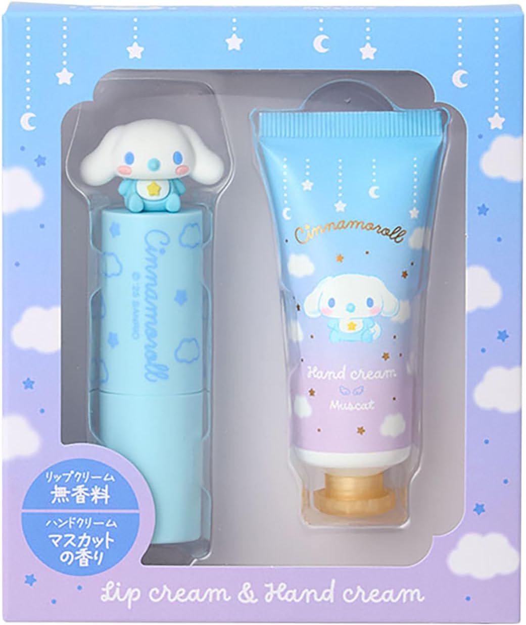 Sanrio (SANRIO) Lip Balm & Hand Cream Set, Kuromi, Suitable for Ages 15 and Up, 037621