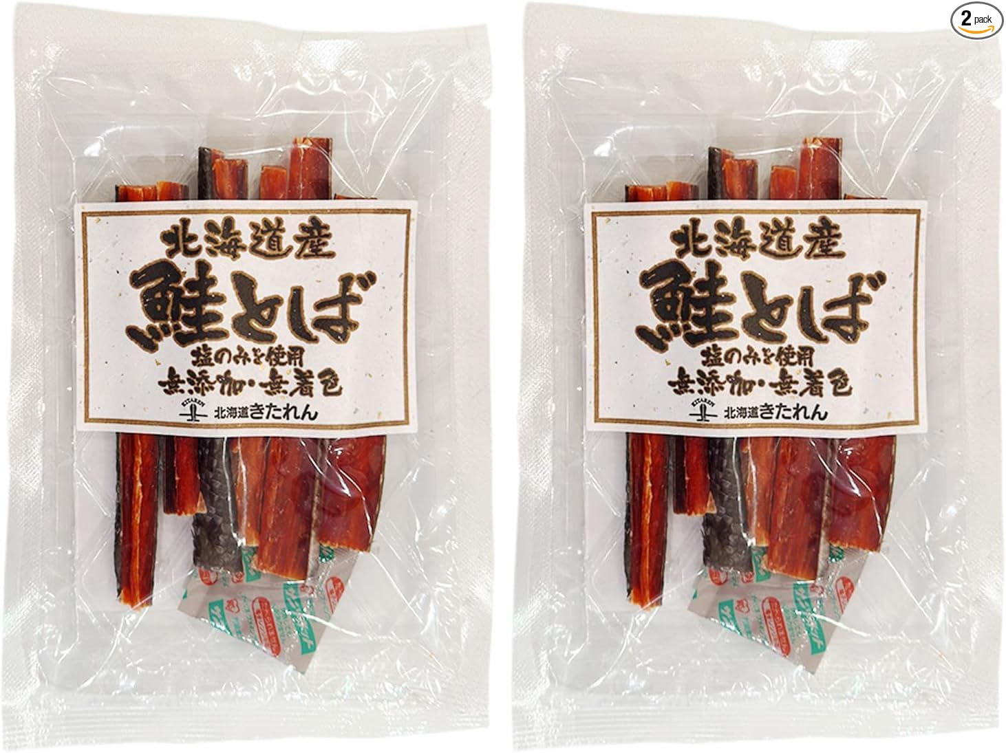 Hokkaido Kitaren Additive-Free Salmon Jerky Hokkaido-Produced, Made with Only Salt, Firm Salmon Jerky (45g)