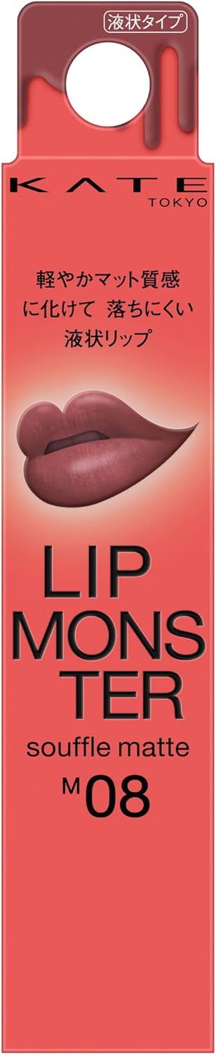 KATE Lip Monster Souffle Matte M02 Everlasting Cherry Blossom, 1 Unit (x 1)