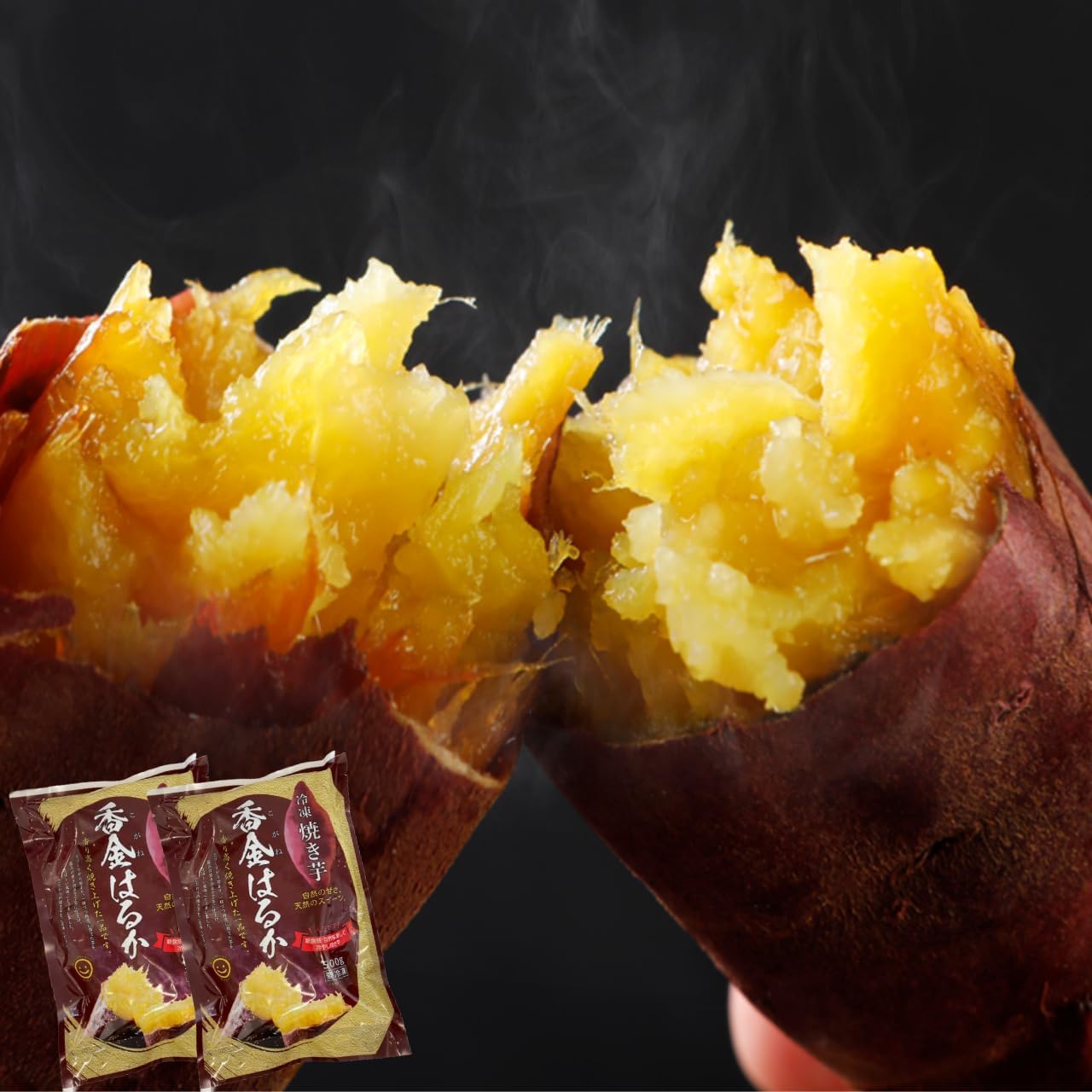 Seki Shoten Roasted Sweet Potatoes, Frozen Roasted Sweet Potatoes, Beni Haruka, Sweet Potatoes, Ibaraki, Domestic, Total 17.6 oz (500g × 1 bag), Sumifuru, No Coloring Added, Soft, Sweet, Moist, Sweets