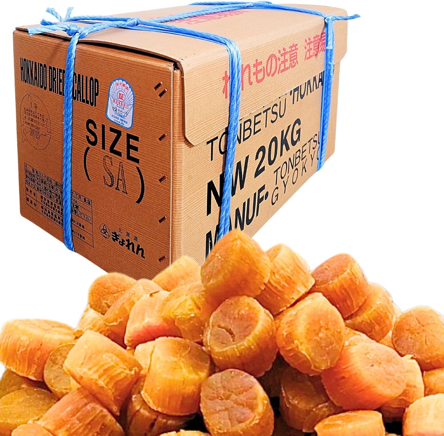 Golden Scallop Pillar (2.8 oz (80 g) Scallop Scallop Scallop Scallop Scallop [Natural First Grade Product from Hokkaido Product], Luxurious, Delicious, Gift Present, Midway Year's Day Gift