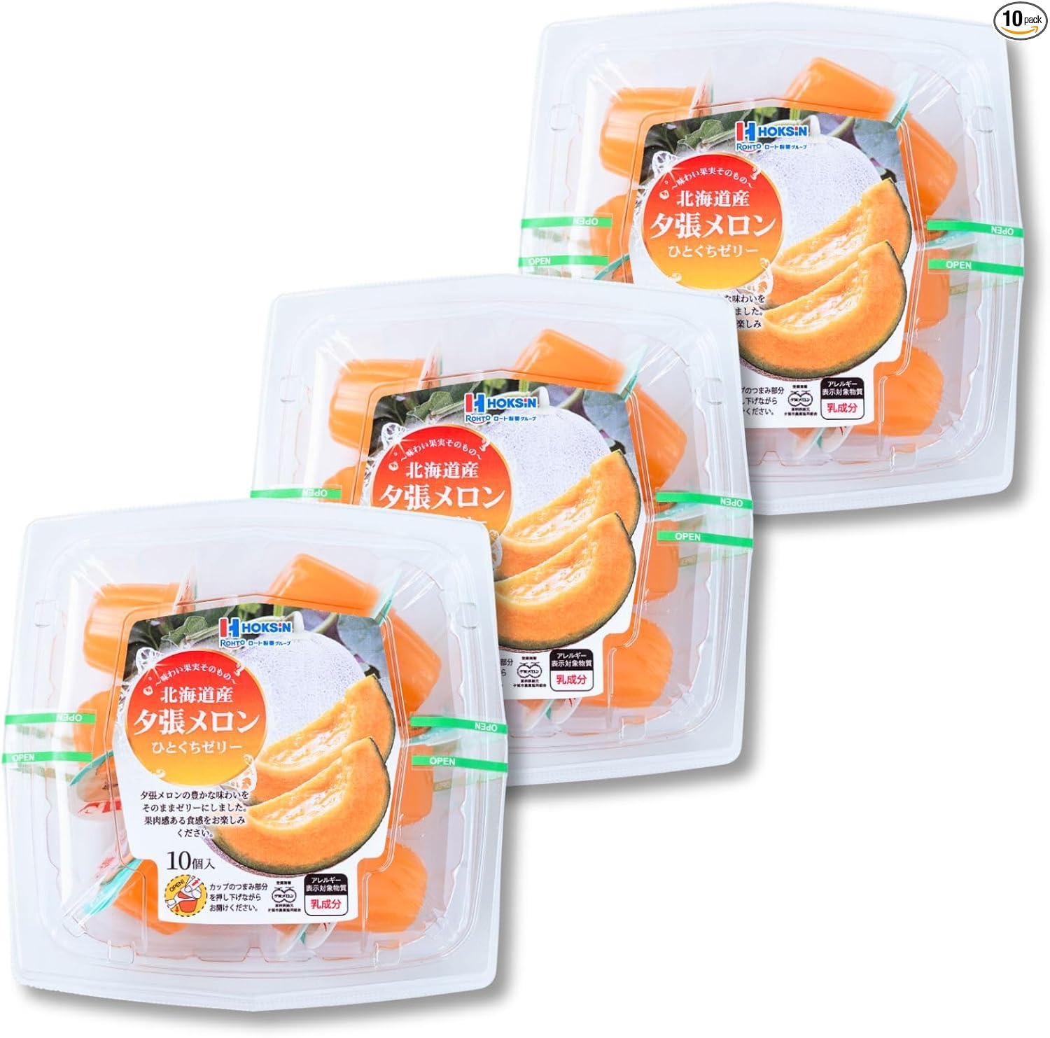 Hokushin Foods Hitakuchi Jelly, 0.7 oz (21 g) x 10 Packs, Freeze, Premium Fruit Juice, Sweets, Fruit Jelly, Gift, Souvenir, Treats (3 Pack, Ehime Prefecture)