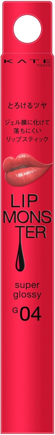 Kate Kate Lip Monster Glossy Verse G01 Lipstick Lip Color