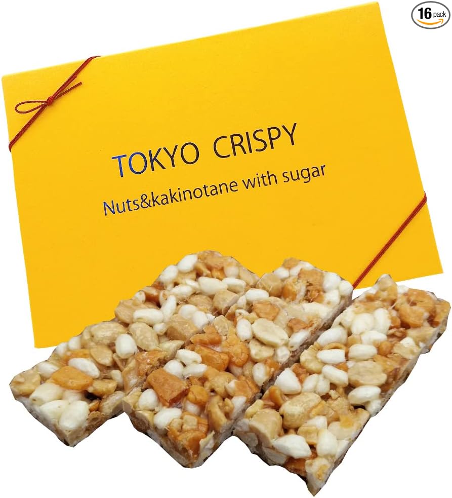 Shinohara Seika Caramel Almond Plaline 12 Pieces