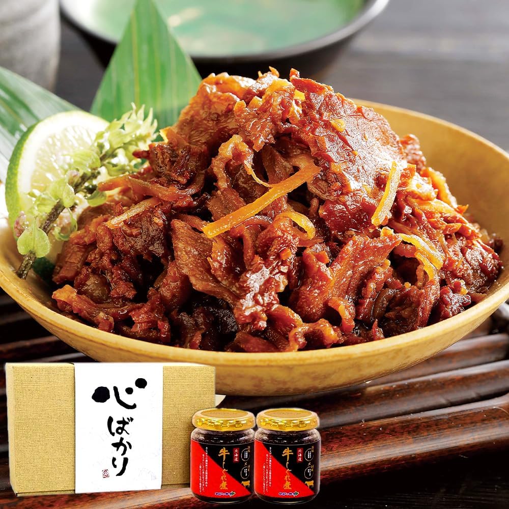 Rice Companion Gohan Companion Beef Shigure Ni Tsukudani Side Dish Onigiri Filling 90g Jar 2-Piece Set Gift A Little Extra From Kitamura Northern Gift