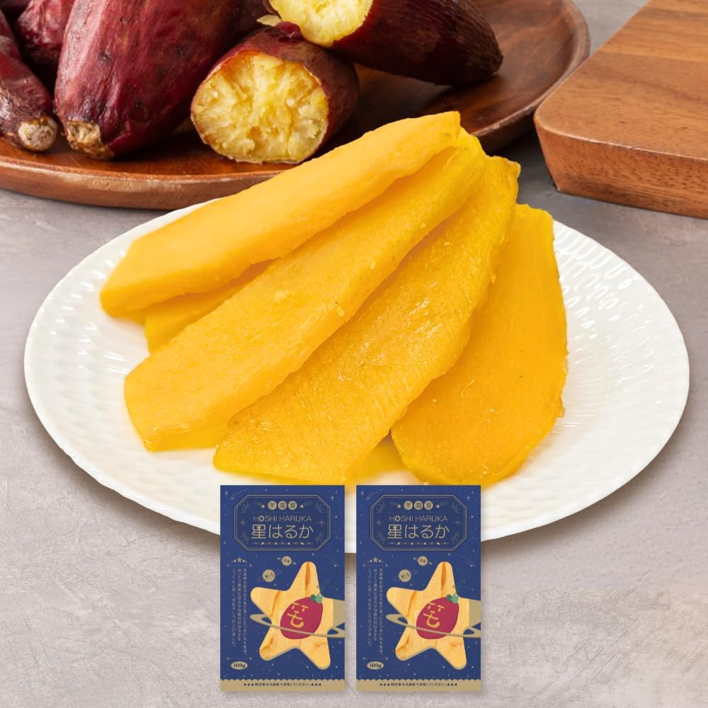 Imokuniya Red Haruka A100-2 Dried Sweet Potatoes, Domestically Produced in Ibaraki Prefecture, 3.5 oz (100 g) x 2 Packs, No Additives, Individually Packaged, Great Gift