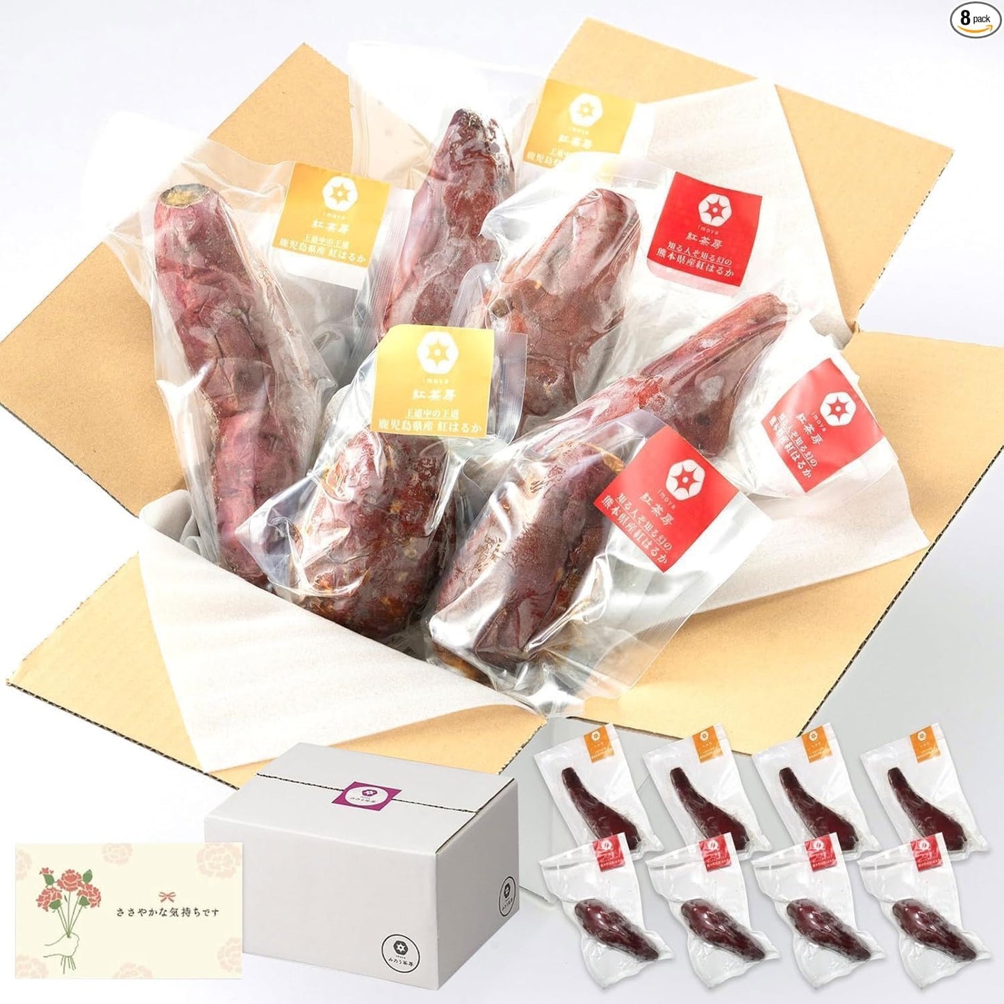 【Choose your origin and size】Kyushu-grown frozen sweet potatoes, Beniharuka, domestically produced, taste comparison, baked sweet potatoes, frozen, satsuma sweet potatoes, chilled baked sweet potatoes