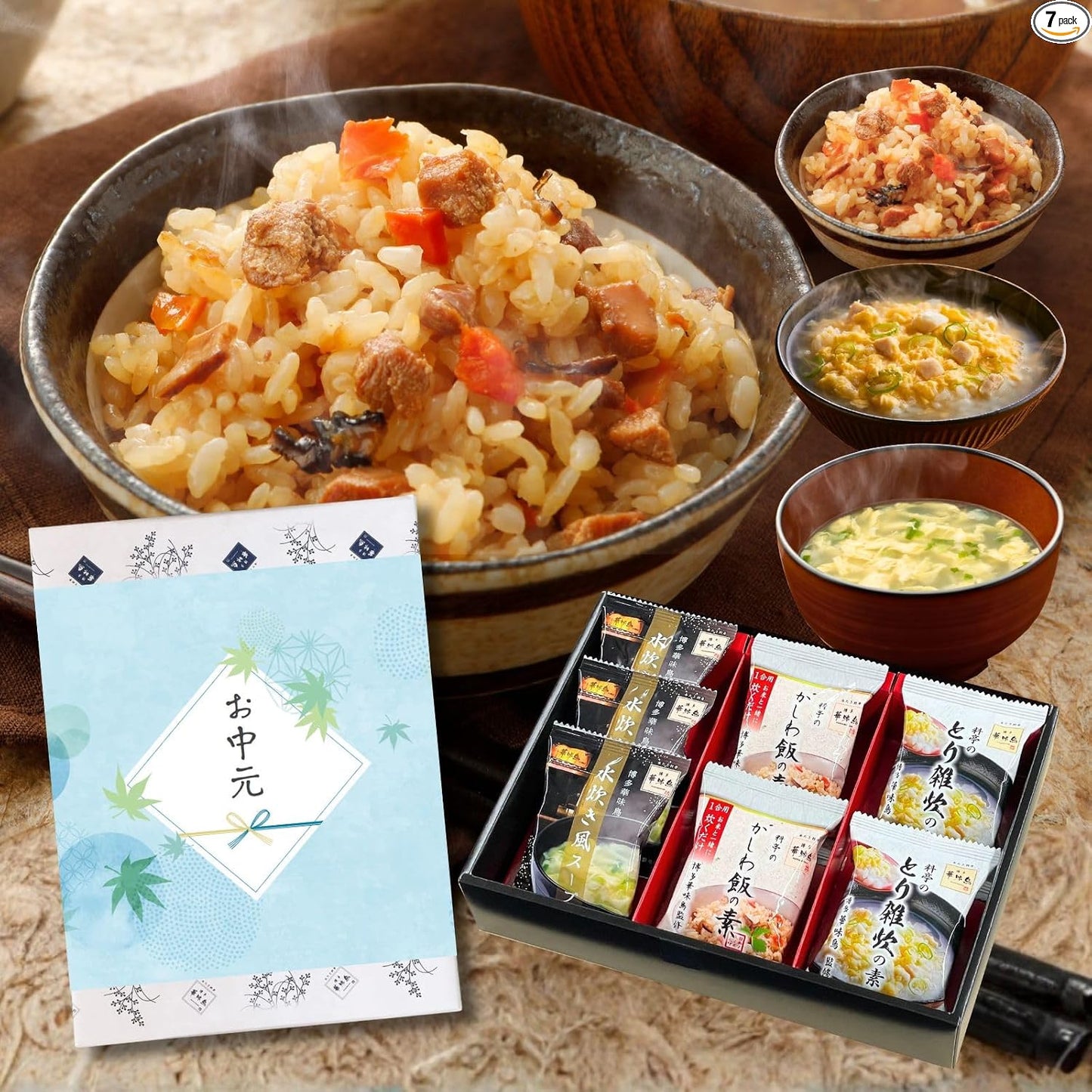 Congratulations Gift Return Gift Hakata Hanamidori Supervised Hakata's Delicacies 9-Piece Set for Baby Showers, Condolences Return, Food Present, Room Temperature Storage, Gift'