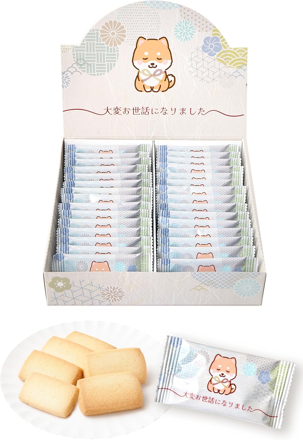 Okimochi Cookie Thank You for Your Service Sweets Retirement Sweets Retirement Thank You Gift Sweets (51 Mameshiba Cookies)