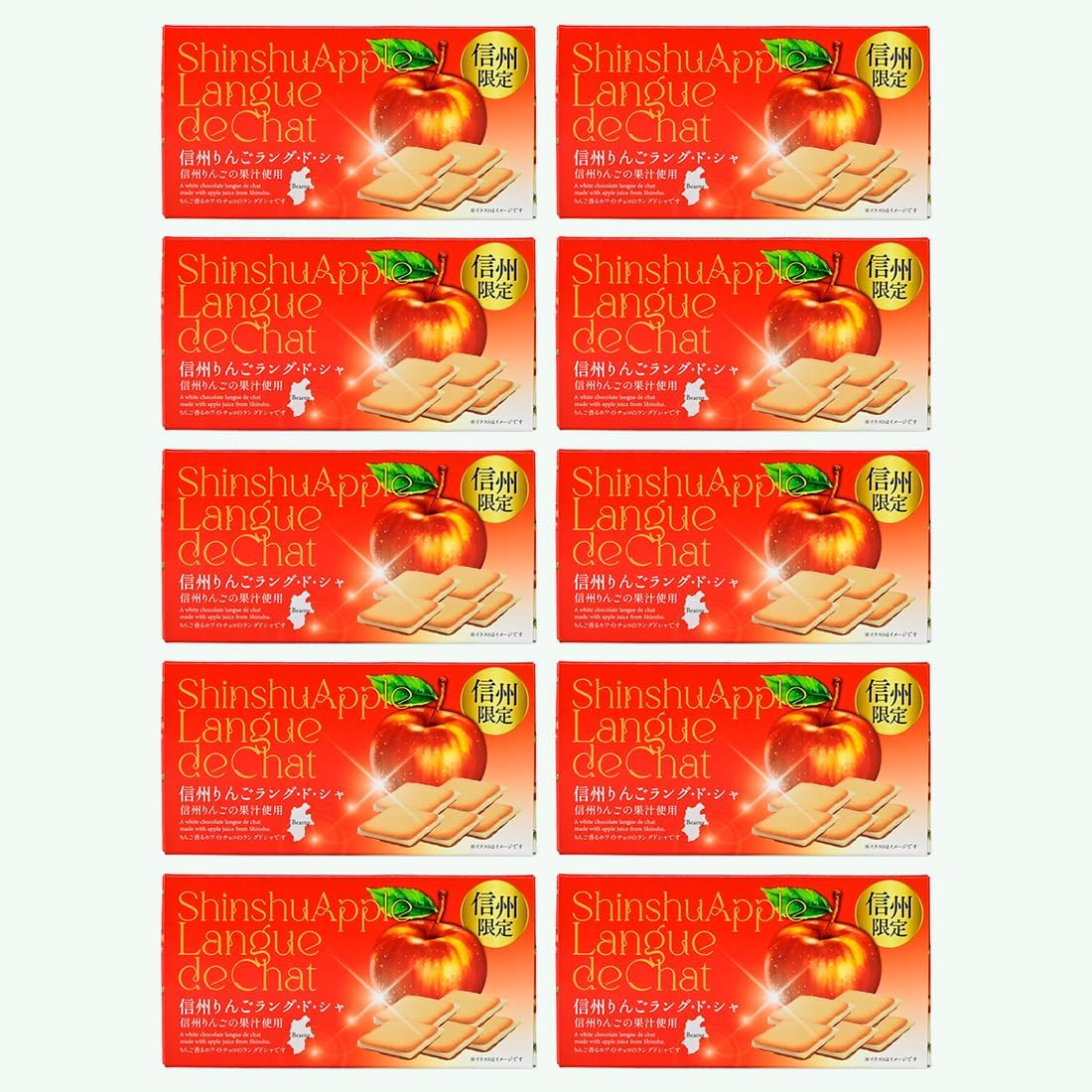 Shinshu Apple Rangosha (Summer Cool Delivery) (1 Box, 6 Pieces)