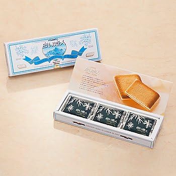ISHIYA Shiroshoi (White) 9 Pieces