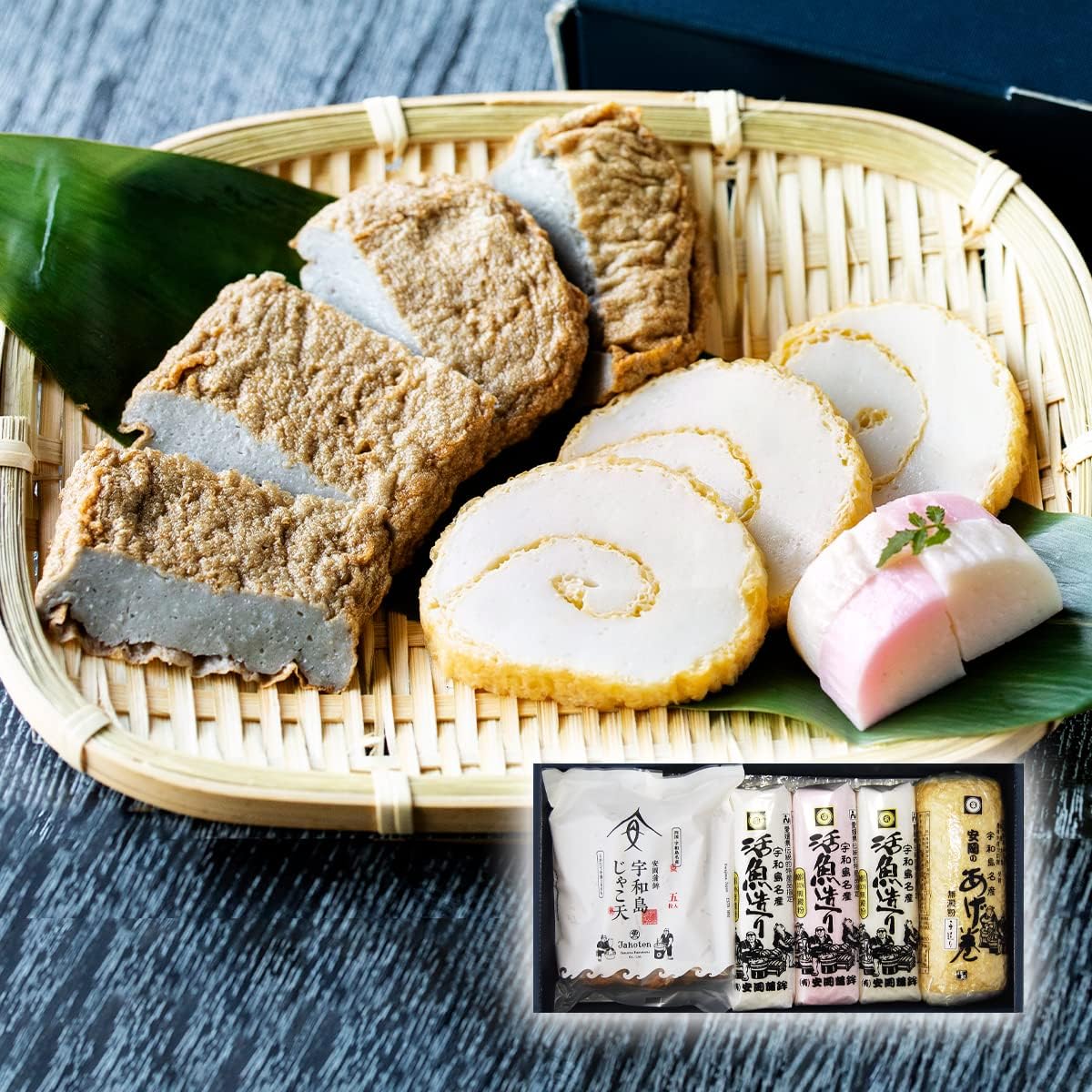 Yasuoka Kamaboko Uwajima Jakoten Trial Set (3 Types / Fish Paste Products) Ehime Jakoten Chikuwa (Uwajima Jakoten 5 pieces, Jako Chikuwa 2 pieces, Jako Tsumire 1 bag) Side Dishes Snacks Ochugen
