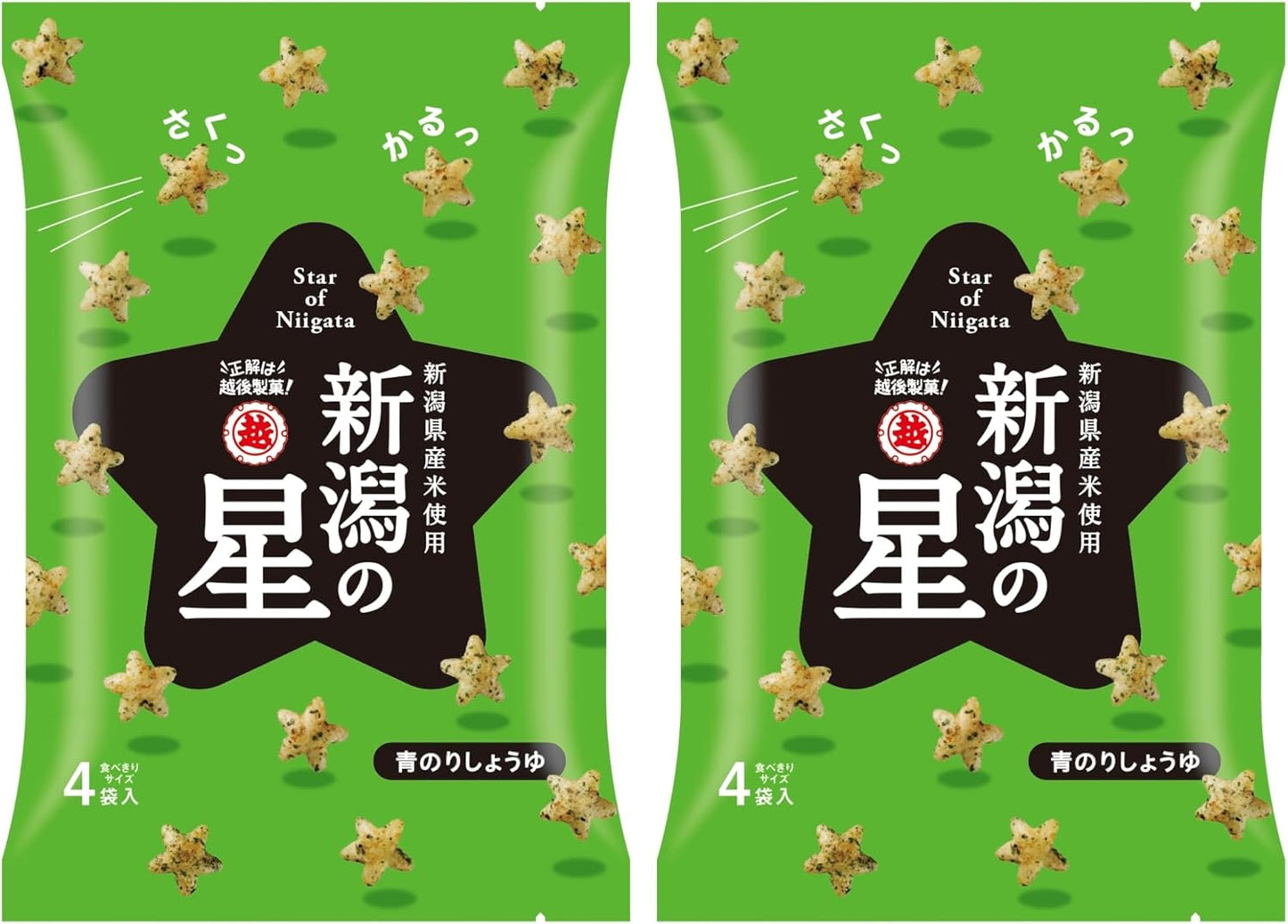 Echigo Confectionery Niigata Star, Sweet, 2.8 oz (80 g)
